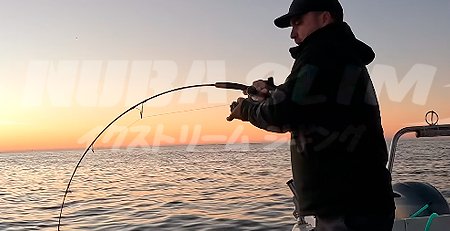 Yuki Nuba Slim: Technical innovation in lightweight design and progressive action for vertical fishing