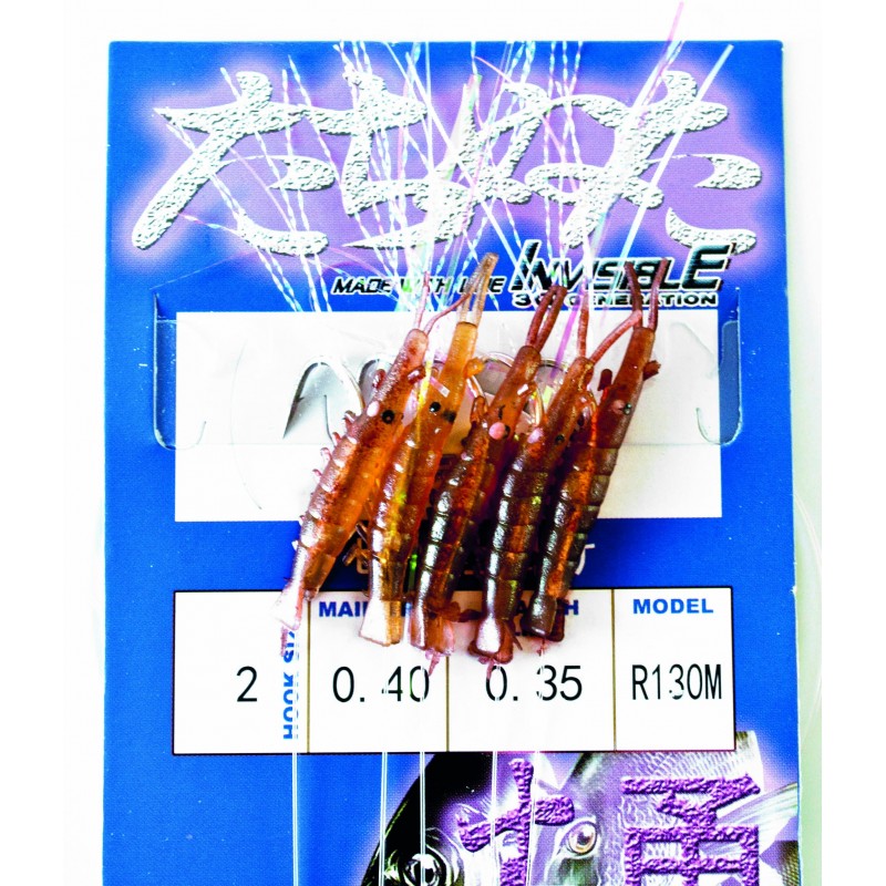 5 Shrimp Rig R130 R130M