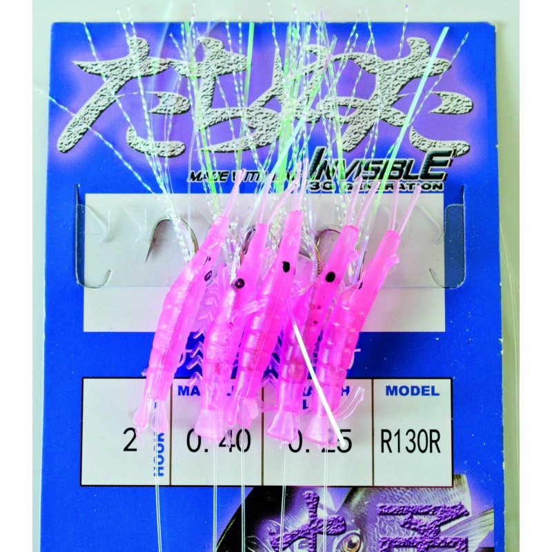 5 Shrimp Rig R130 R130R